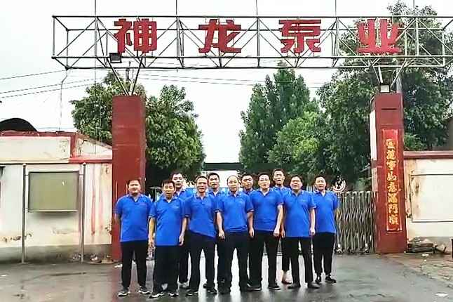 扬州钧恒口腔健康管理有限公司抗洪抢险队7月20日出发准备奔赴抗洪现场